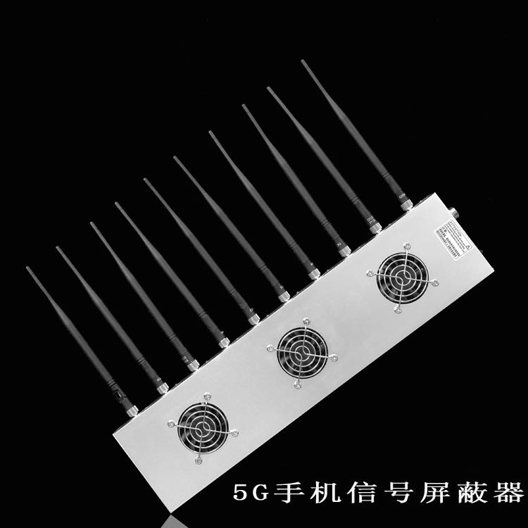 黄流镇外置10天线移动通信干扰器