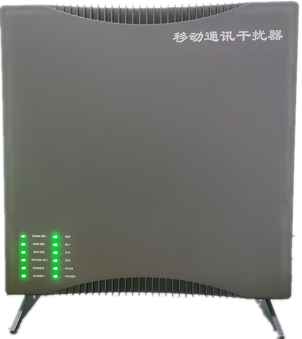  黄流镇信令级放装型数字移动通信干扰器